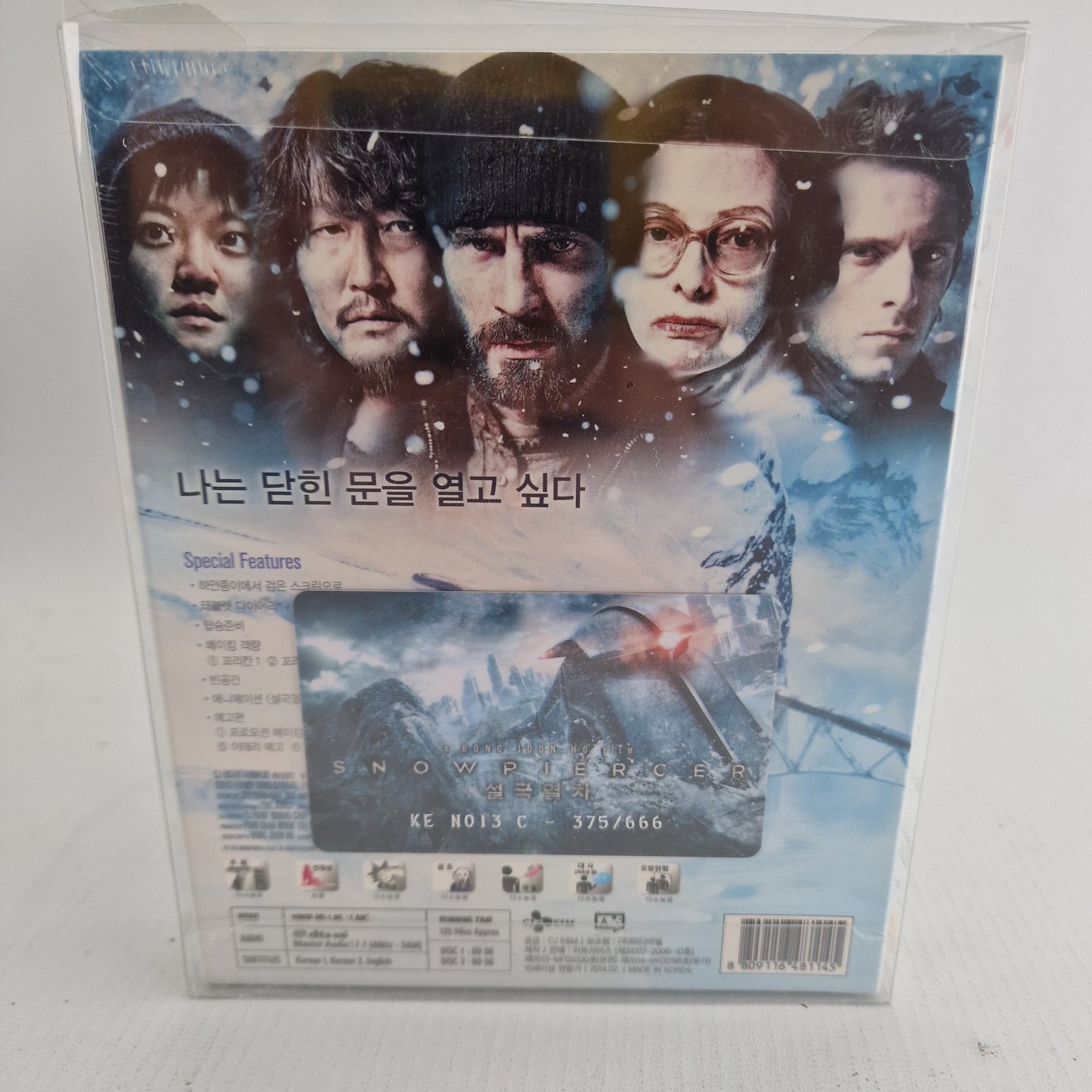 Snowpiercer Blu-ray Steelbook Lenticulaire KimchiDVD Fullslip Numérotée 666 Ex A