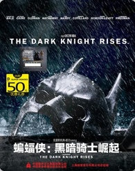 The Dark Knight Rises Blu-ray MetalPak / 蝙蝠侠:黑暗骑士崛起 import limitée Zone Free