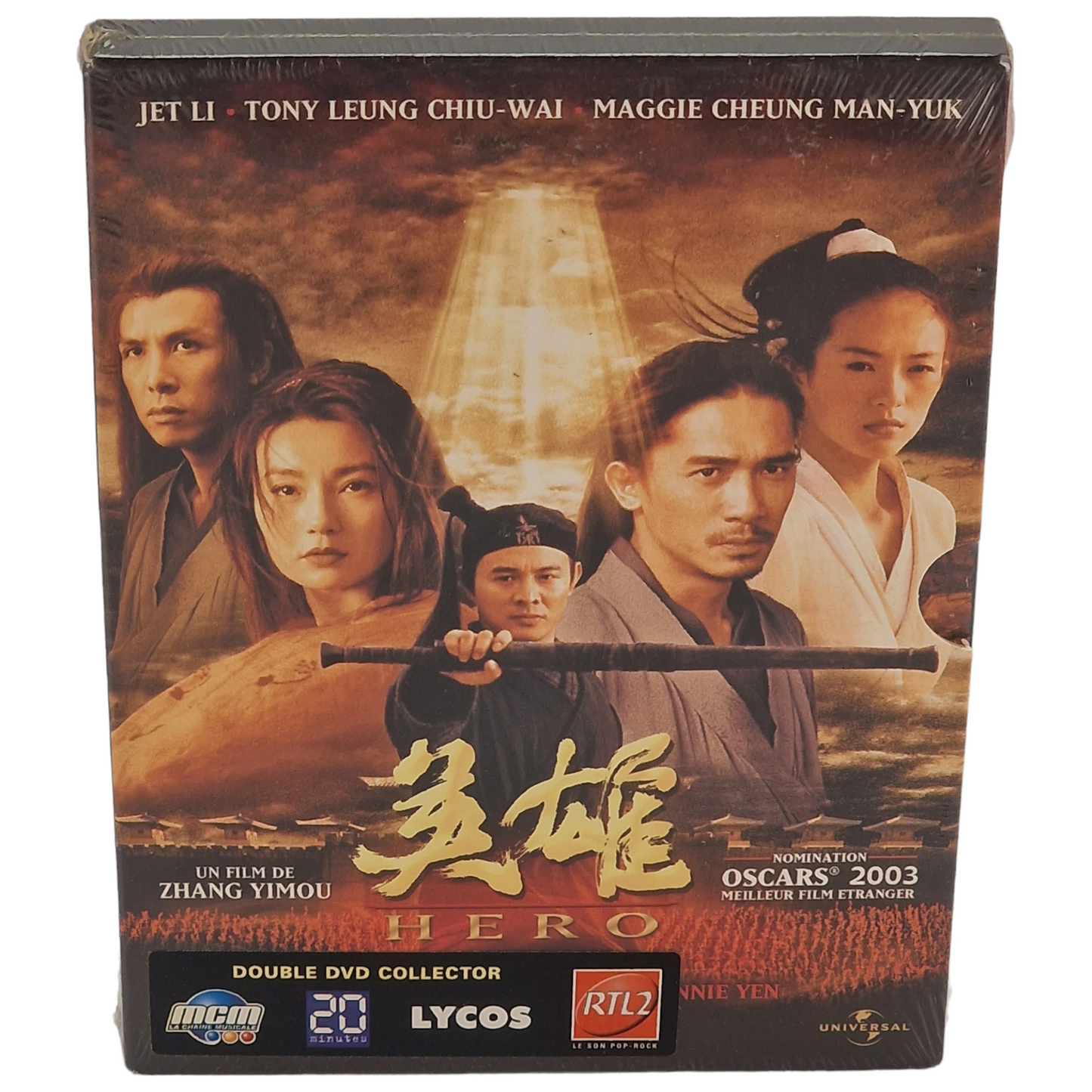 Hero - Édition Collector 2 X DVD France Zone 2 Zhang Yimou