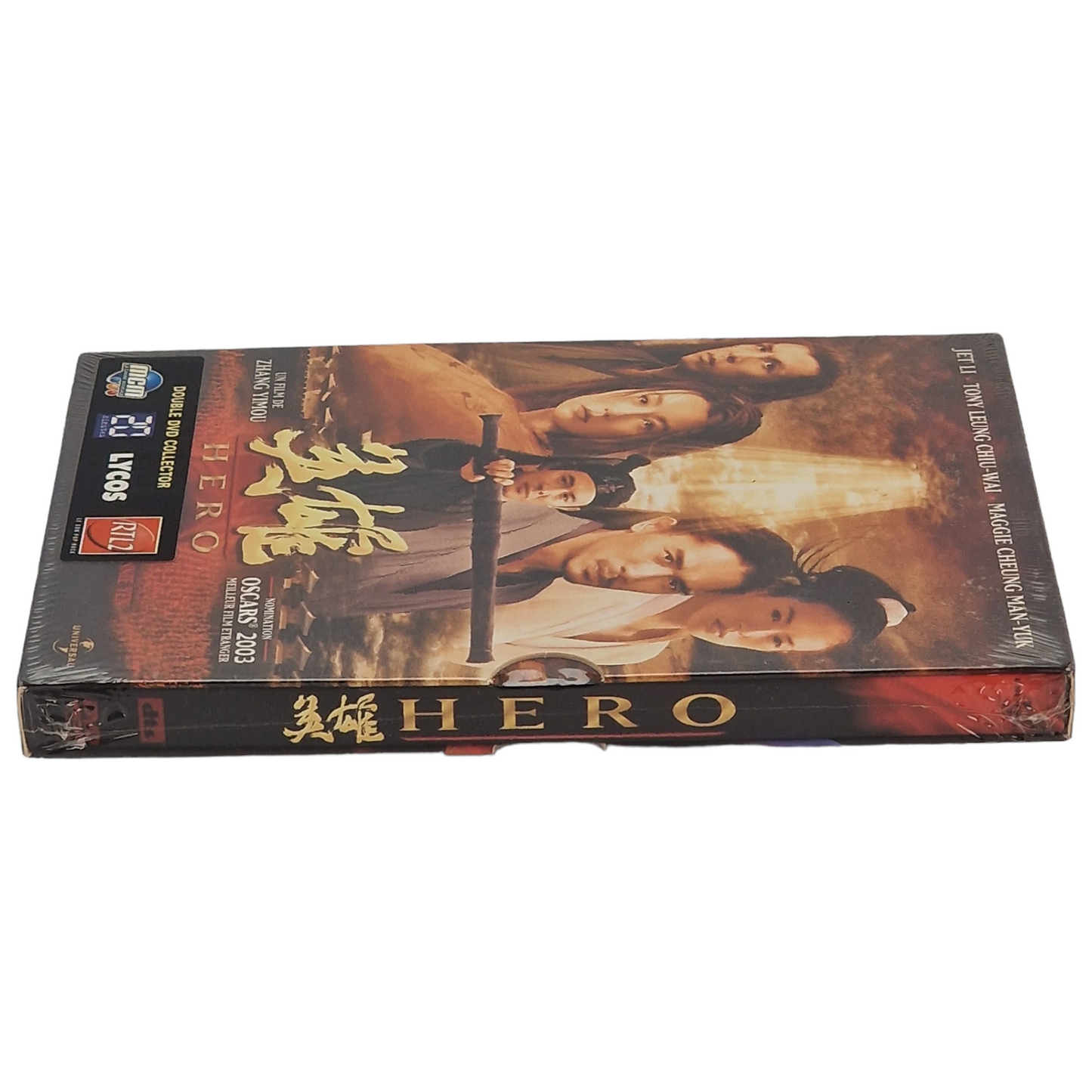 Hero - Édition Collector 2 X DVD France Zone 2 Zhang Yimou