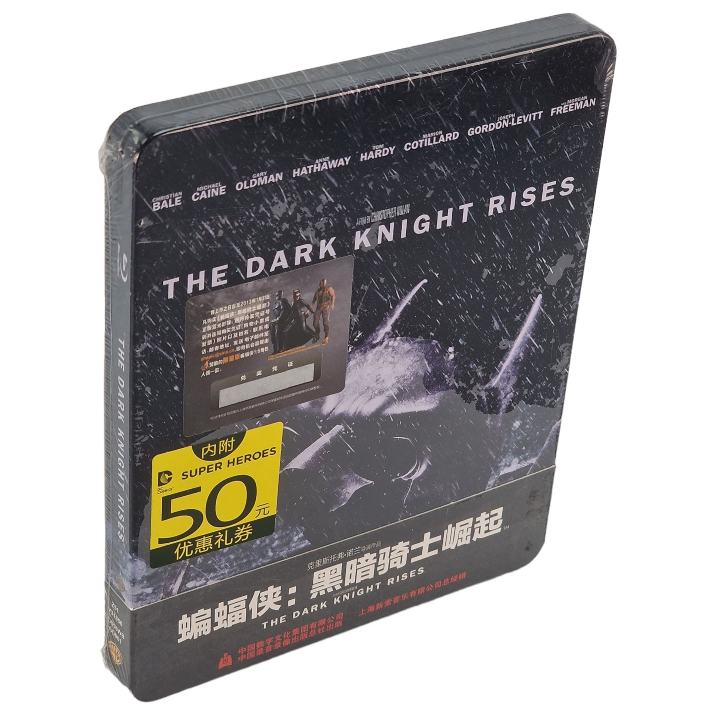 The Dark Knight Rises Blu-ray MetalPak / 蝙蝠侠:黑暗骑士崛起 import limitée Zone Free