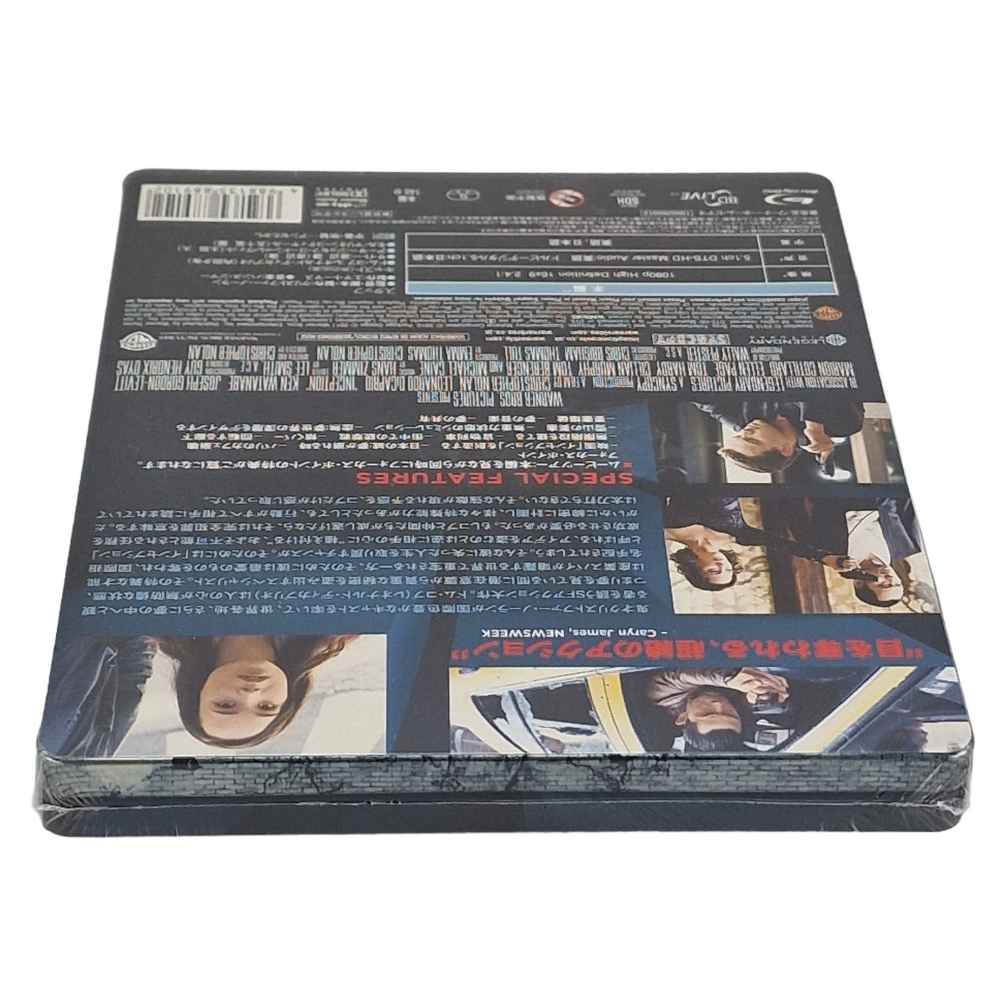 The Dark Knight Rises Blu-ray MetalPak / 蝙蝠侠:黑暗骑士崛起 import limitée Zone Free