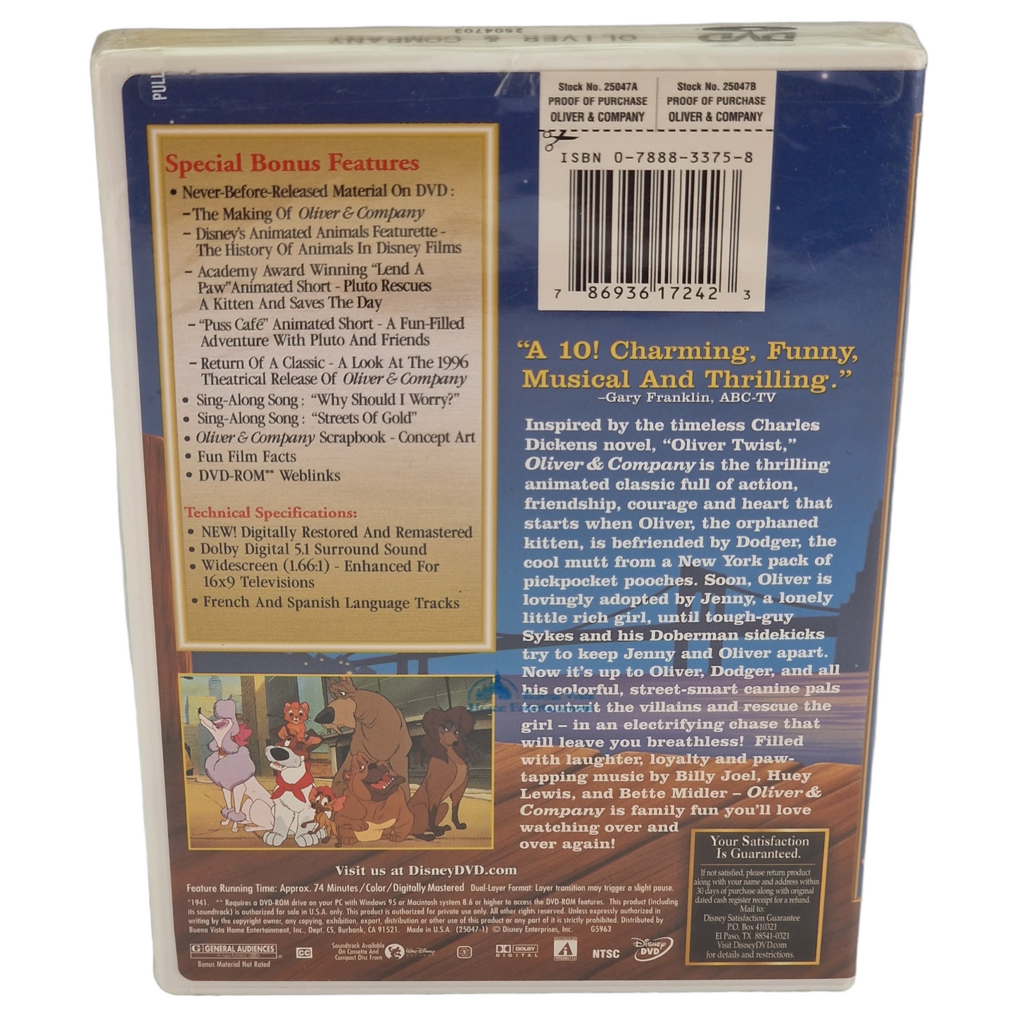 Oliver & Company DVD Édition limitée VF Import US Zone 1 Disney 2002 Neuf