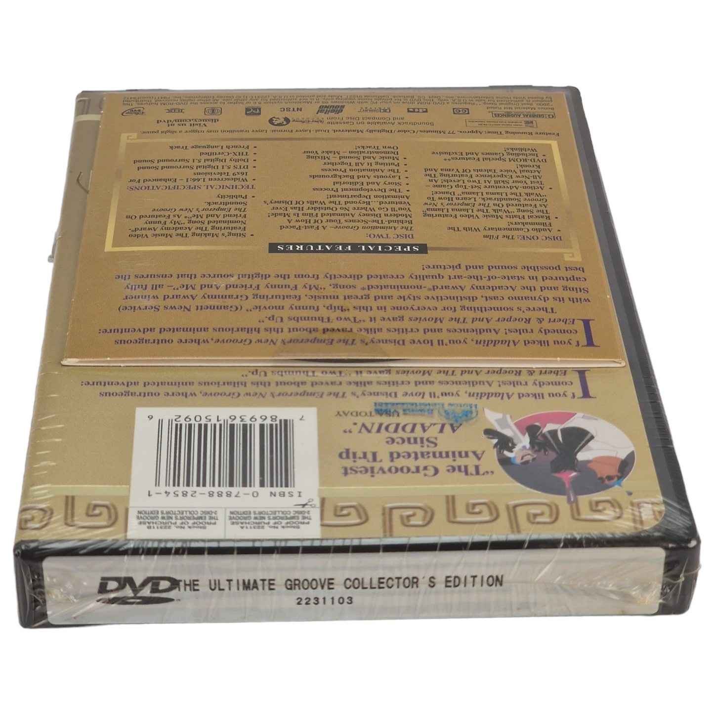 Kuzco, l'empereur mégalo DVD Édition collector à deux disques VF 2001 Région 1