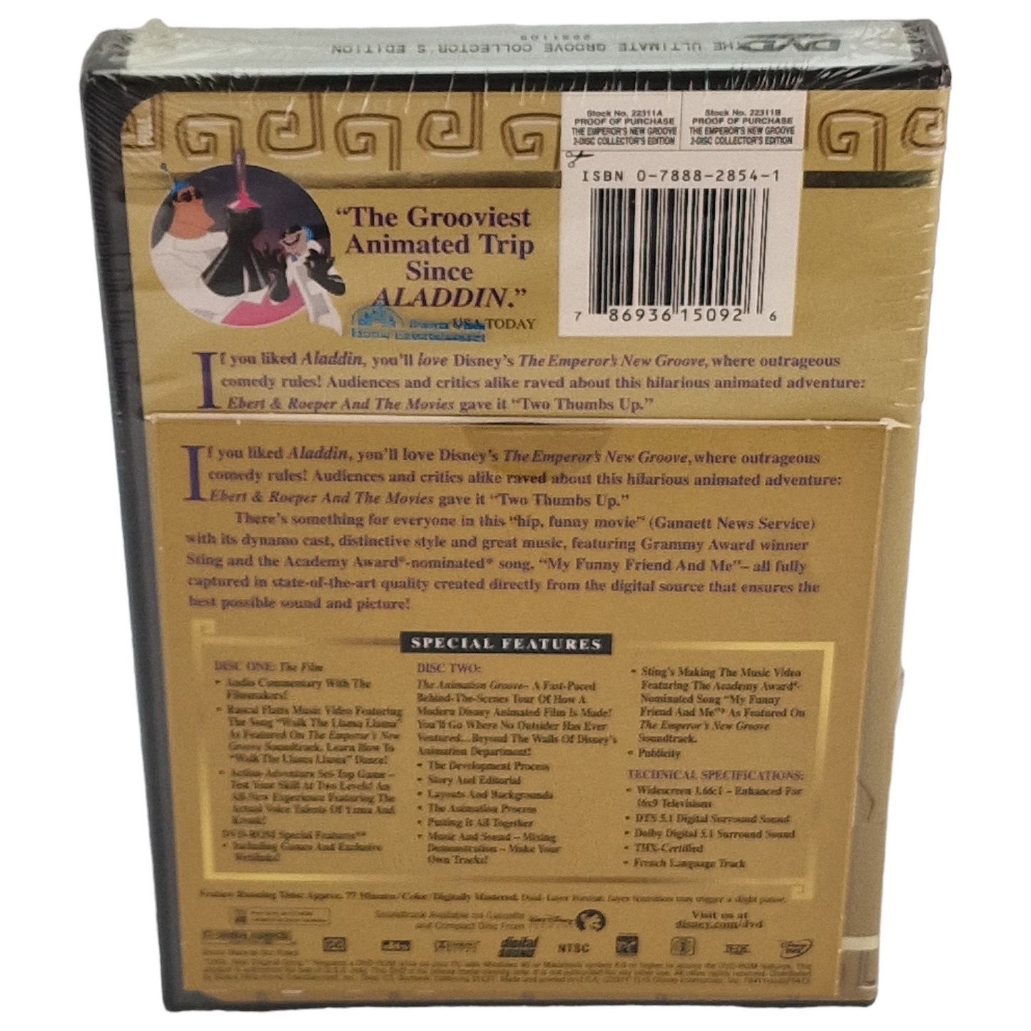 Kuzco, l'empereur mégalo DVD Édition collector à deux disques VF 2001 Région 1