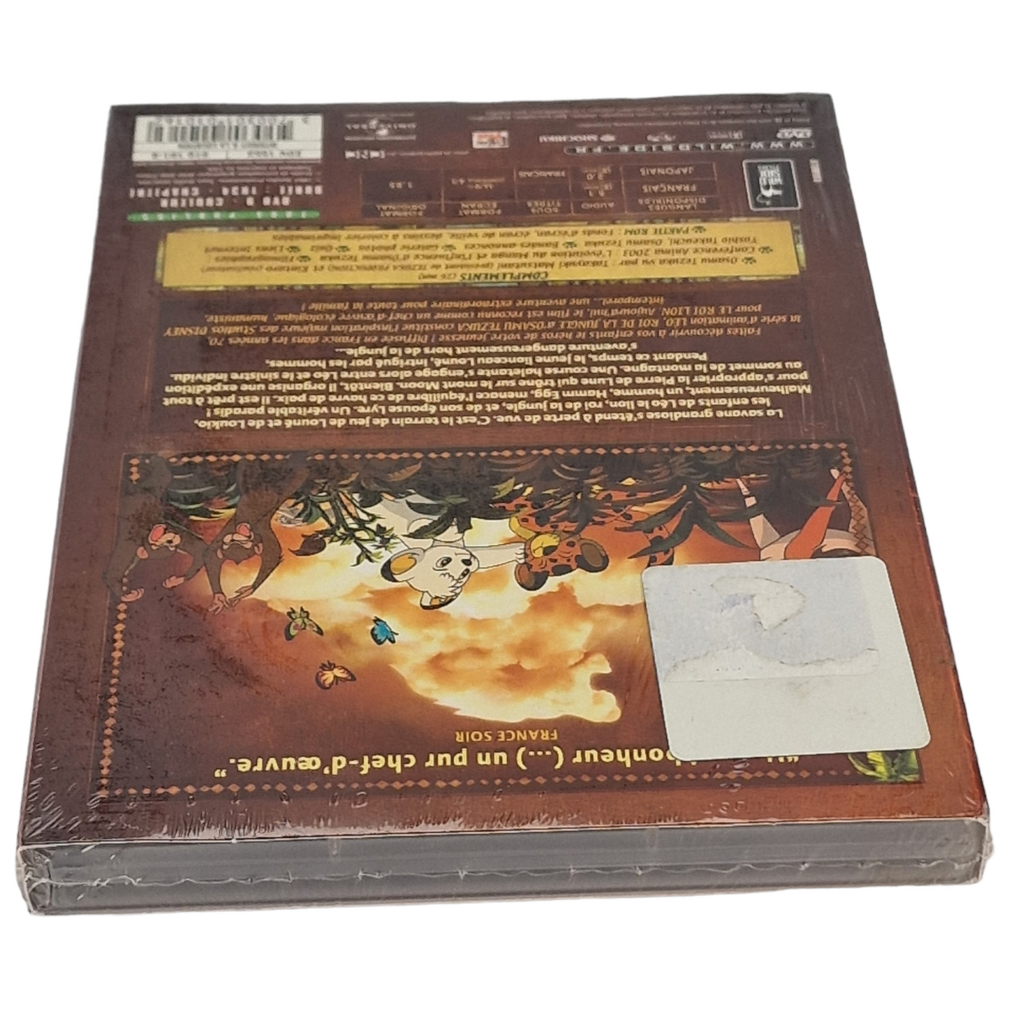 Léo, roi de la jungle DVD édition Limitée France Region B 2011