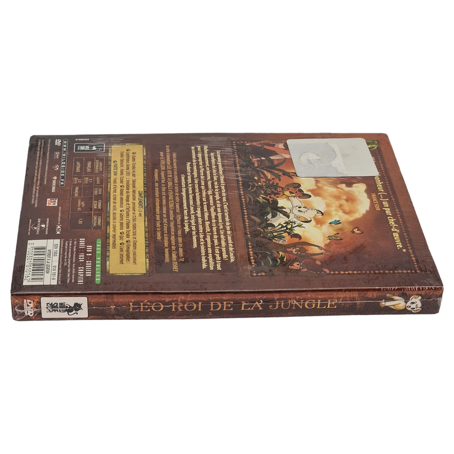 Léo, roi de la jungle DVD édition Limitée France Region B 2011