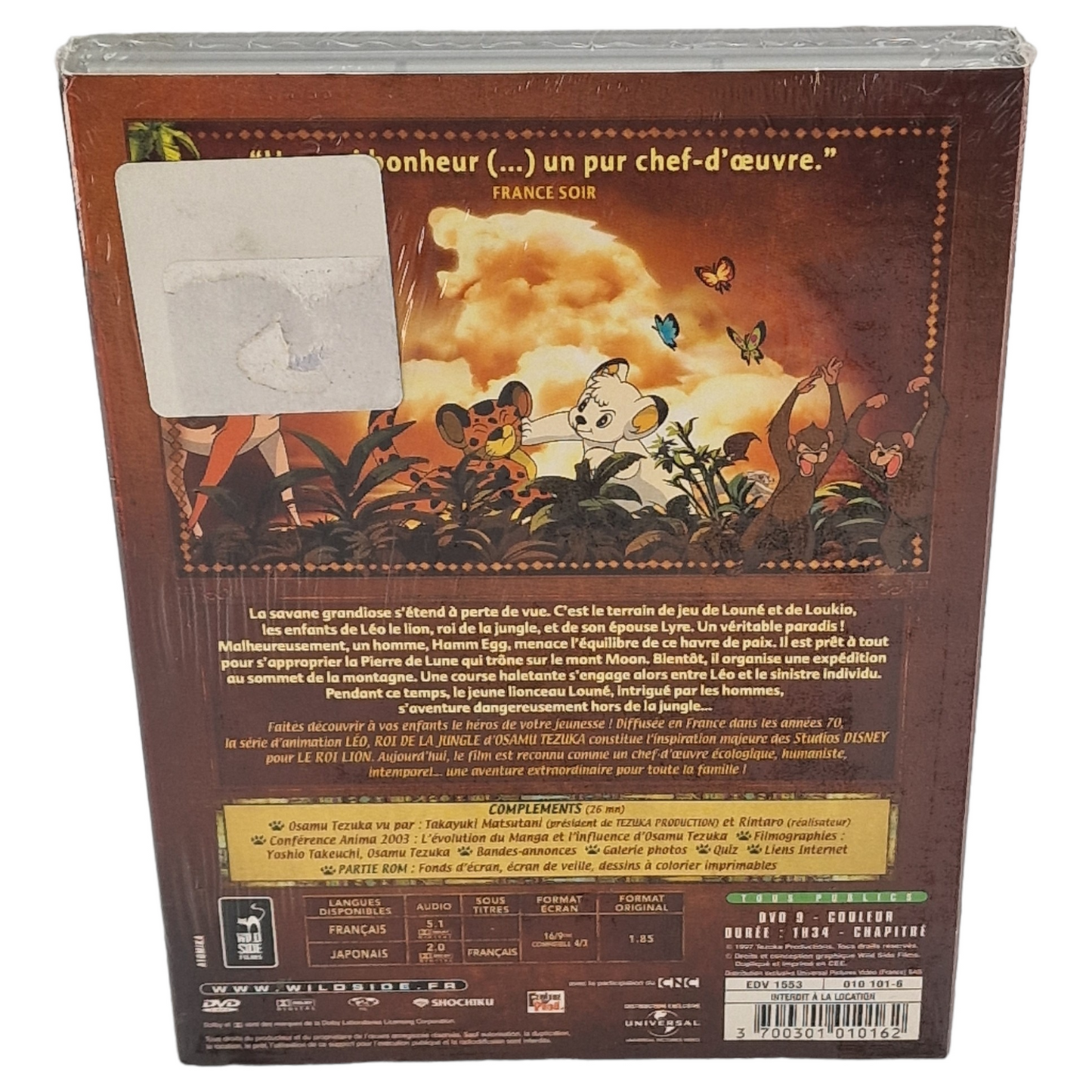 Léo, roi de la jungle DVD édition Limitée France Region B 2011