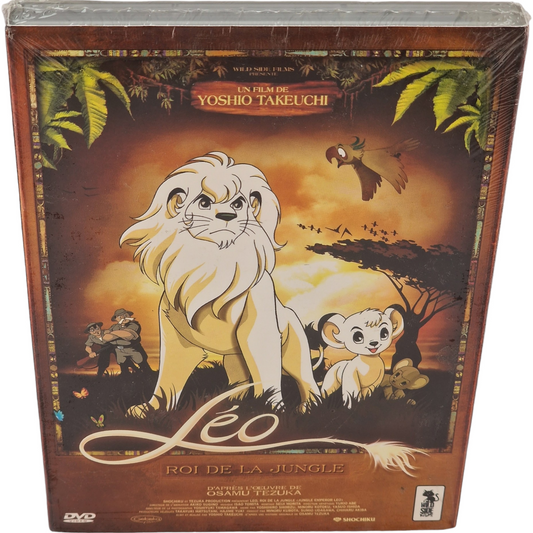 Léo, roi de la jungle  DVD édition Limitée France Region B  2011