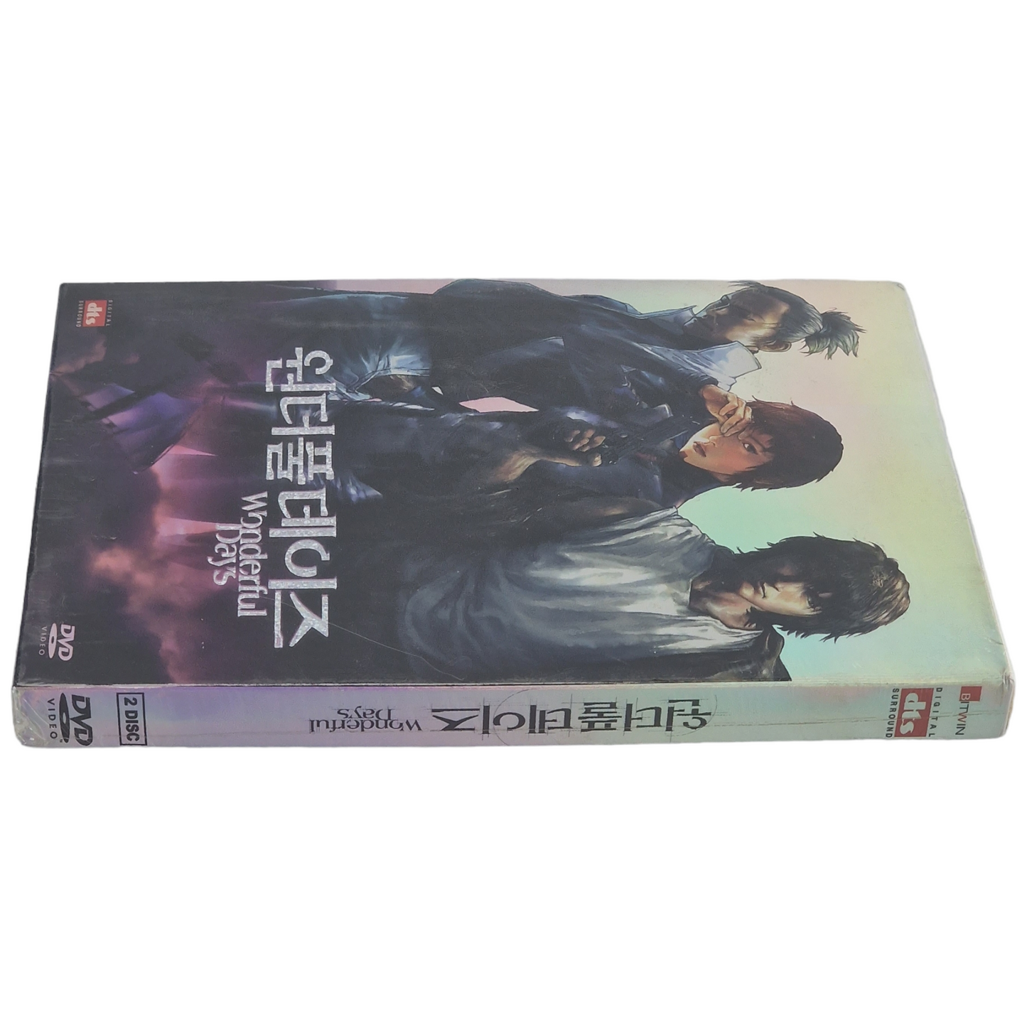 Wonderful Days 2 X DVD (Region 3 Corée du Sud NTSC) _Région 3 __ VO