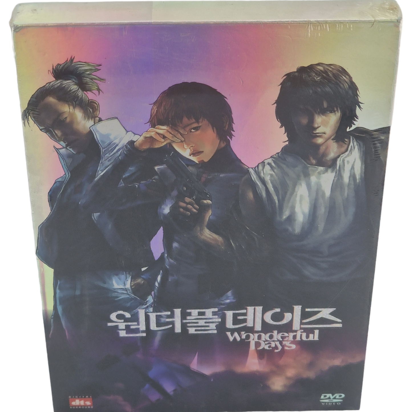 Wonderful Days 2 X DVD (Region 3 Corée du Sud NTSC) _Région 3 __ VO