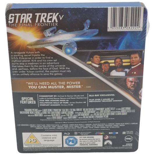 Star Trek V : L’Ultime Frontière – SteelBook Blu-ray – visuel 3