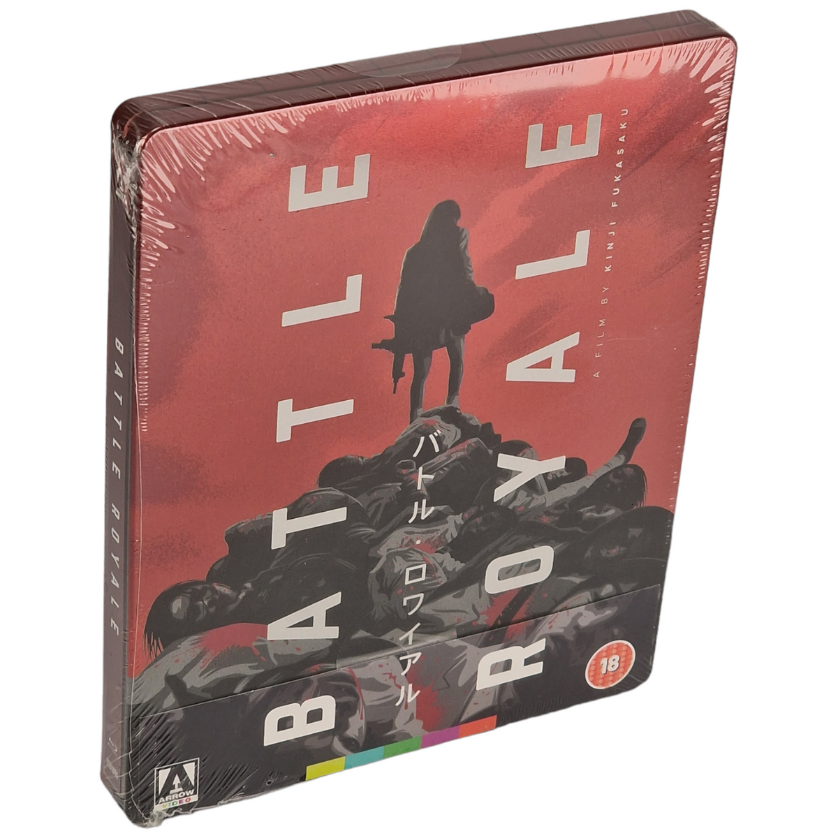 Battle Royale (2000) - SteelBook Blu-ray - Zone B - vue 8