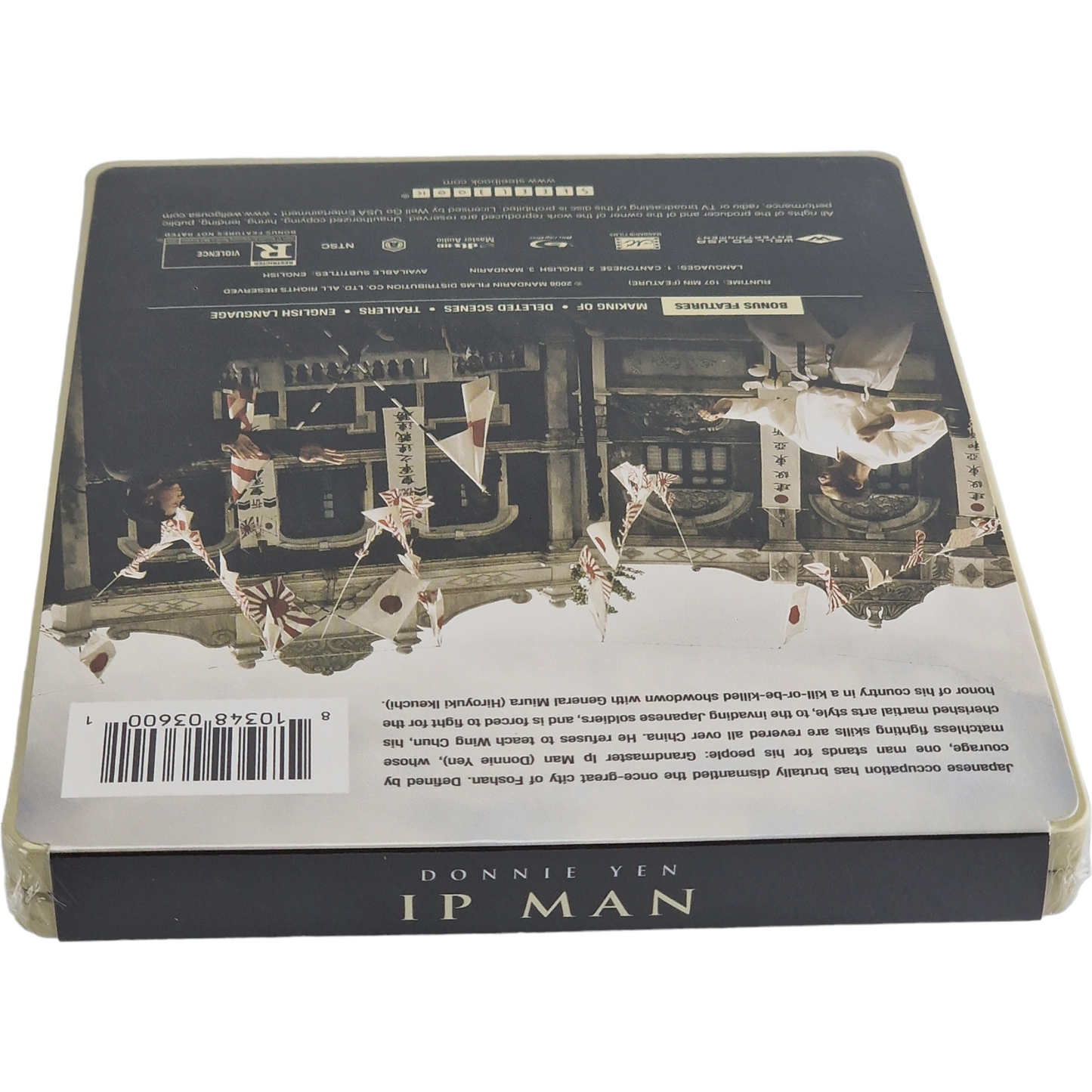 Ip Man 2008 Donnie Yen Blu-ray SteelBook Yip Man Ye Wen 葉問 2023 Zone A