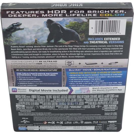 King Kong – 4K Ultra HD + Blu-ray – visuel 3