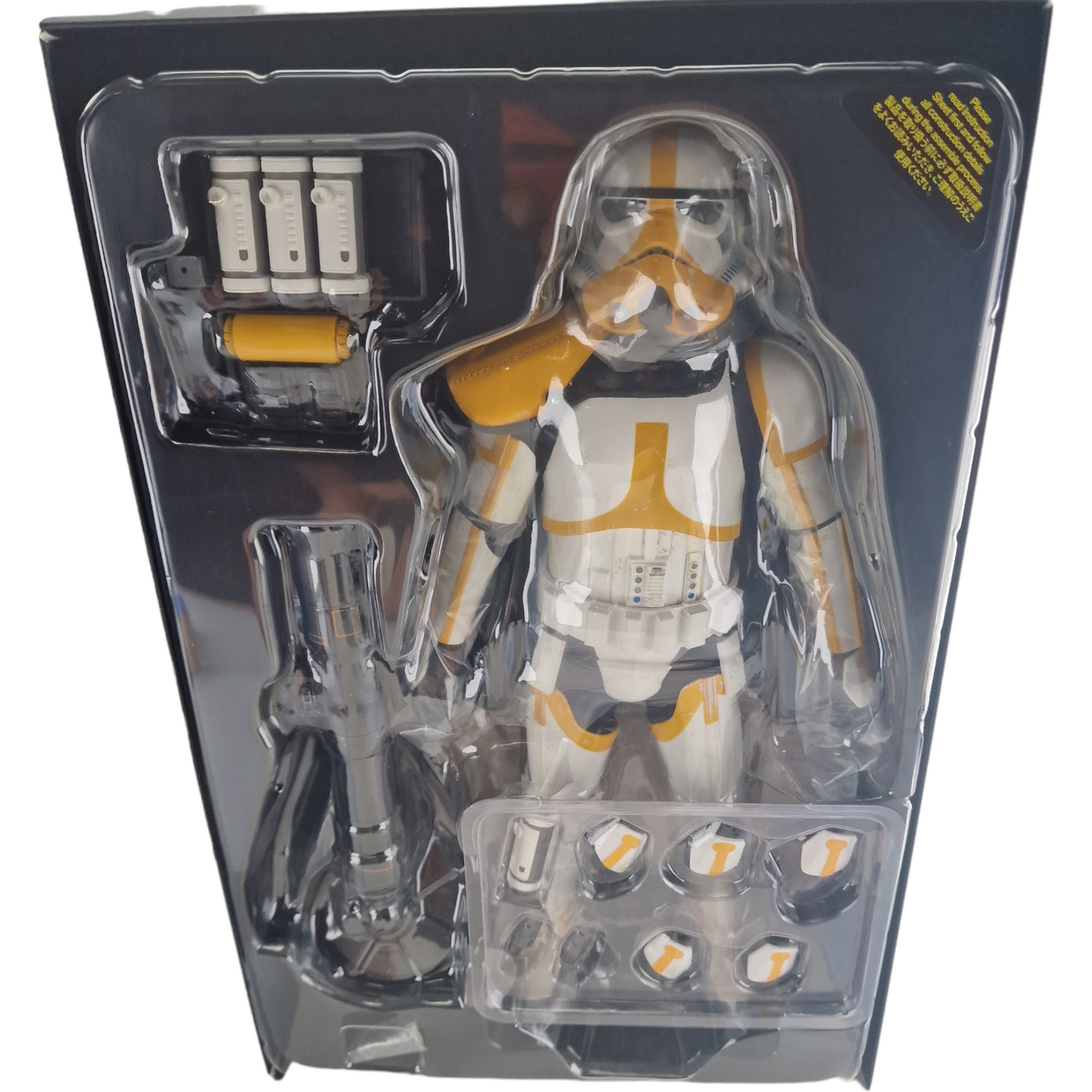 Star Wars Mandaloriens - Figurine 1/6 Stormtrooper d'artillerie 30 cm Hot Toys