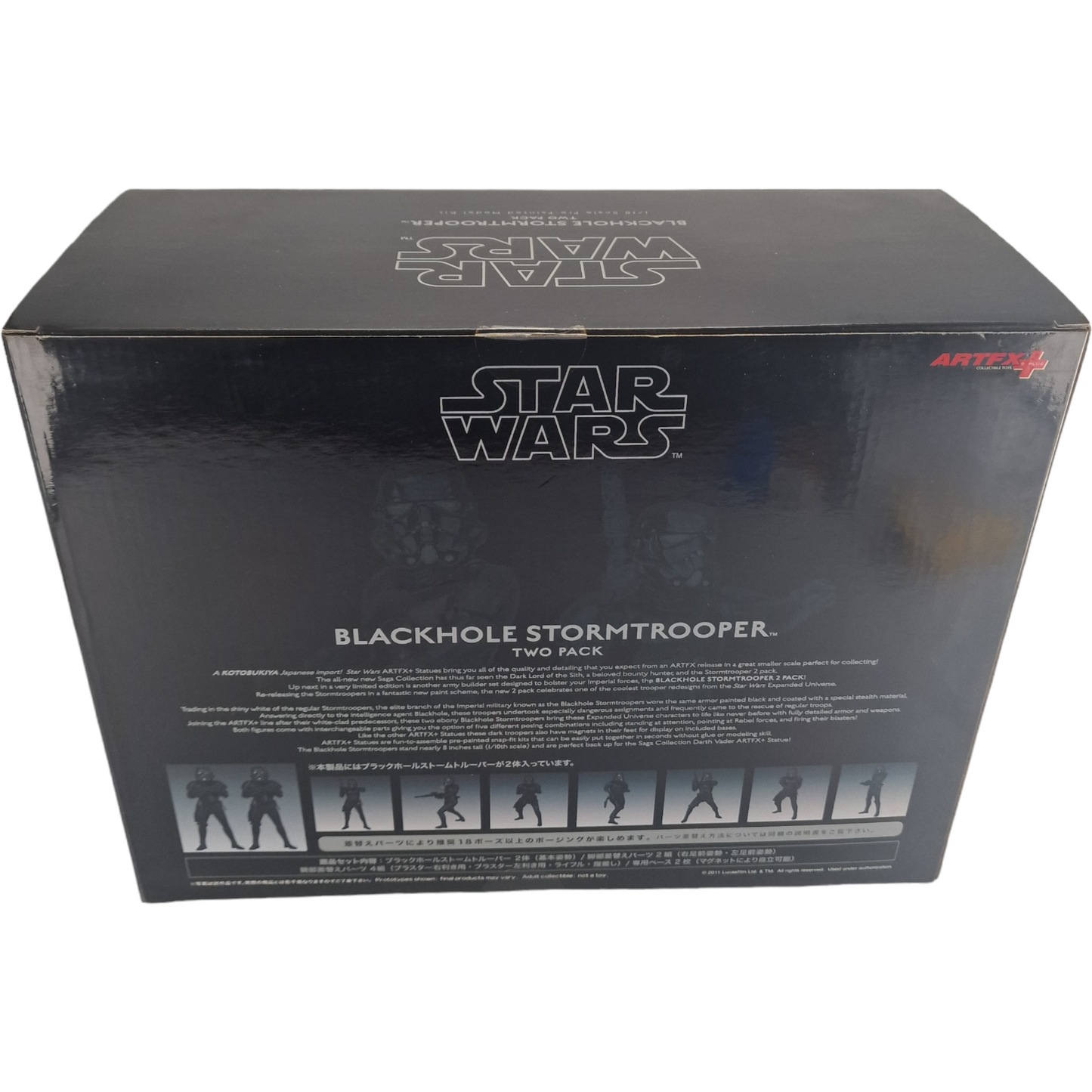 Star Wars Blackhole Stormtrooper ArtFX+ Pack 2 figurines 1/10 de Kotobukiya