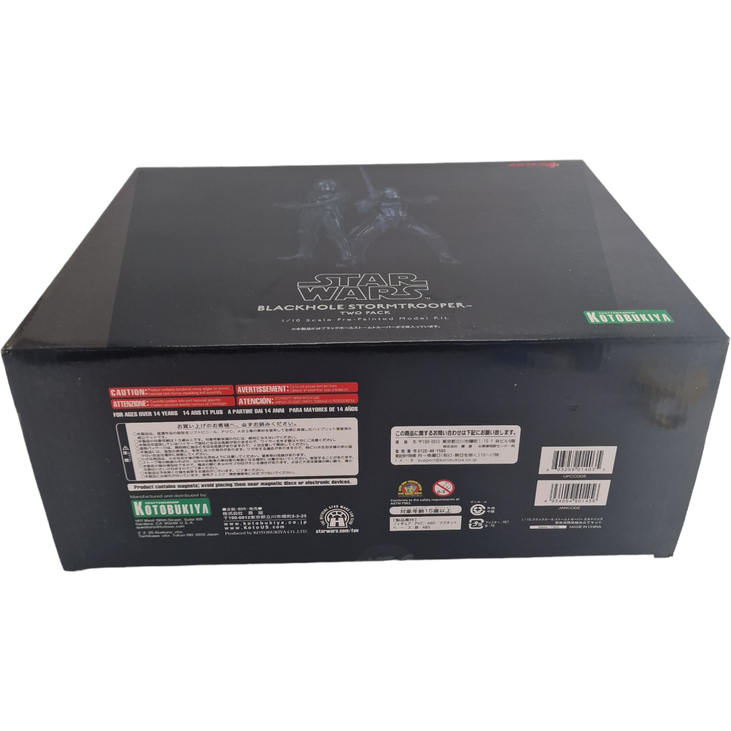 Star Wars Blackhole Stormtrooper ArtFX+ Pack 2 figurines 1/10 de Kotobukiya
