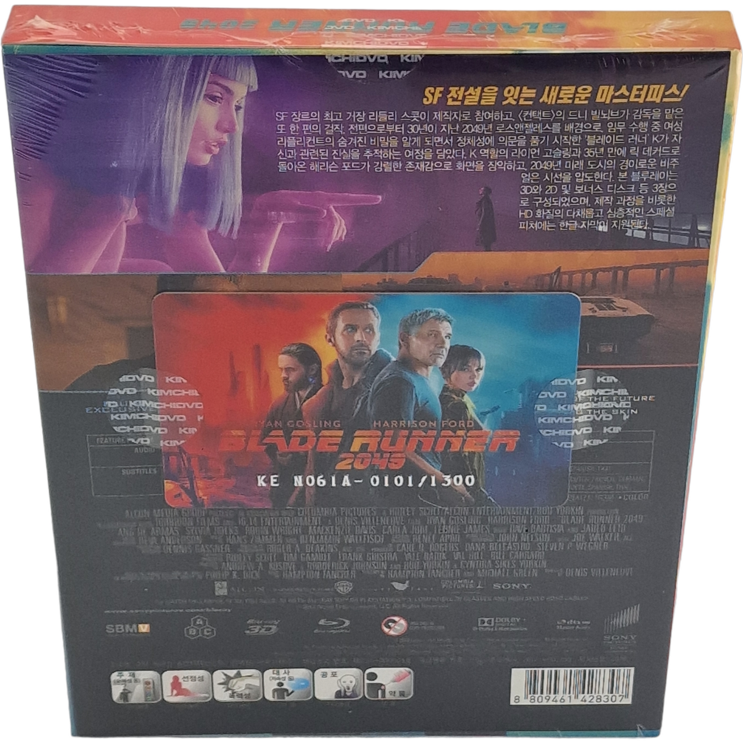 Blade Runner 2049 Blu-ray 3D+ 2D Steelbook Fullslip Kimchidvd Numérotée 1300 Ex A