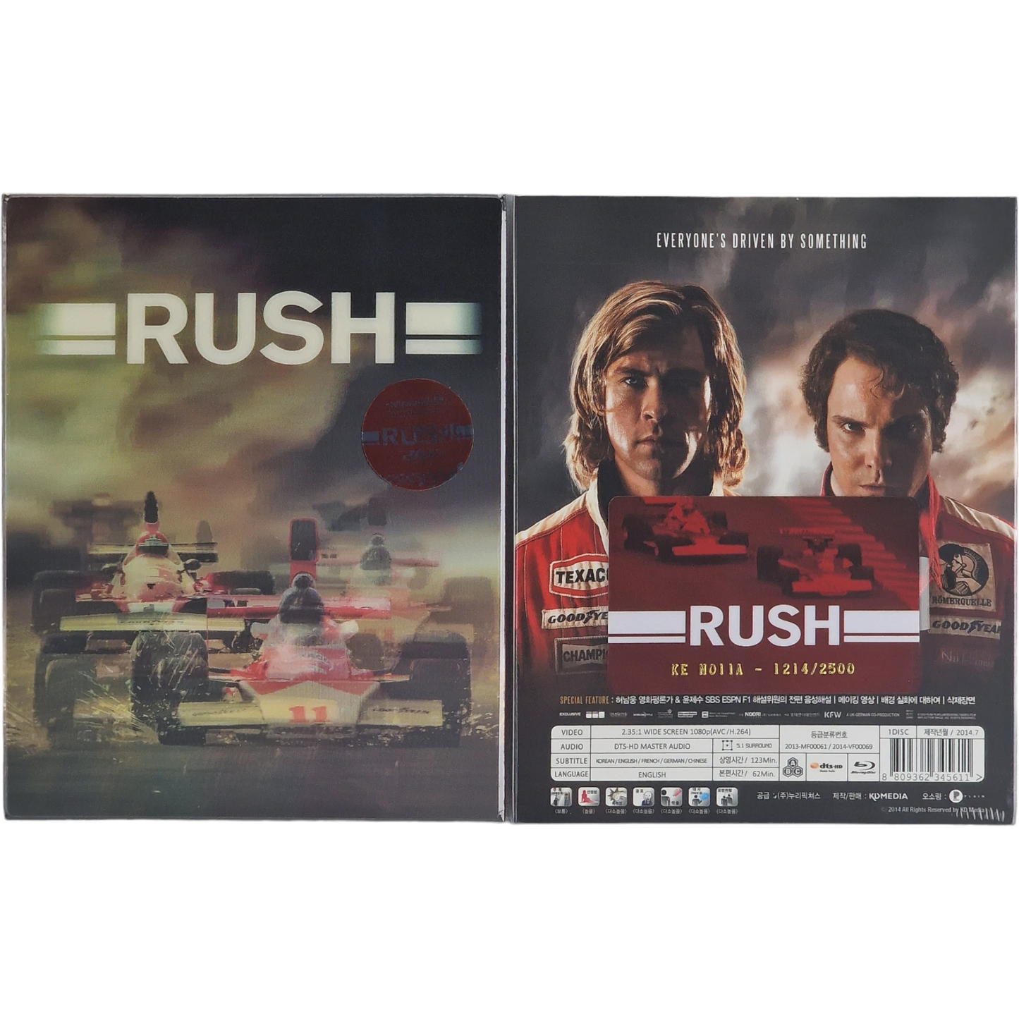 Rush Blu-ray Steelbook Lenticulaire Conçu par Plain Archive Kimchidvd Numérotée A