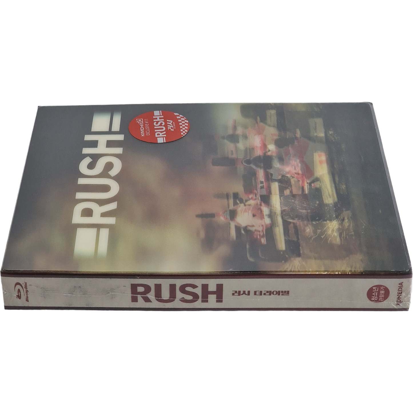 Rush Blu-ray Steelbook Lenticulaire Conçu par Plain Archive Kimchidvd Numérotée A