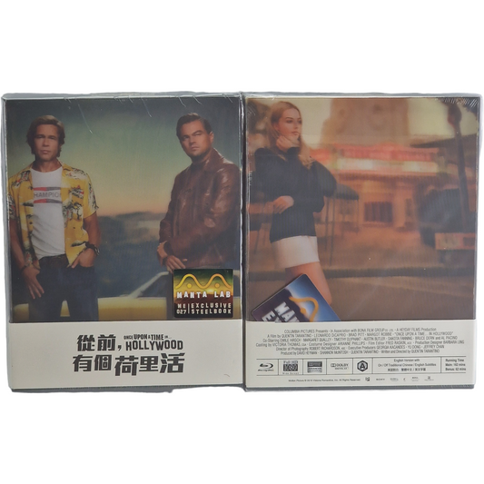 Once Upon a Time… in Hollywood – Blu-ray – visuel 3