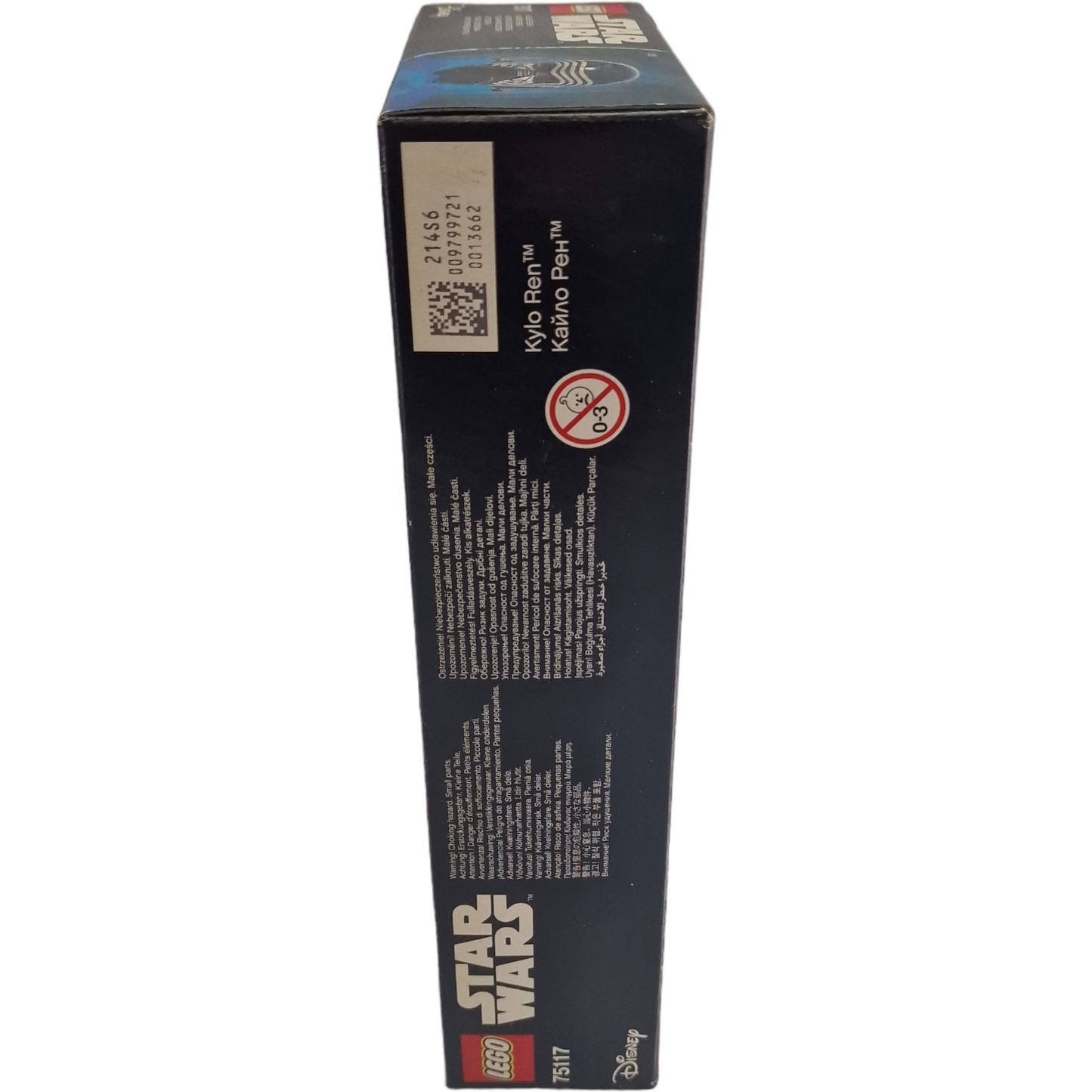 Lego 75117 : Star wars Kylo Ren Figurine Jouet Neuf