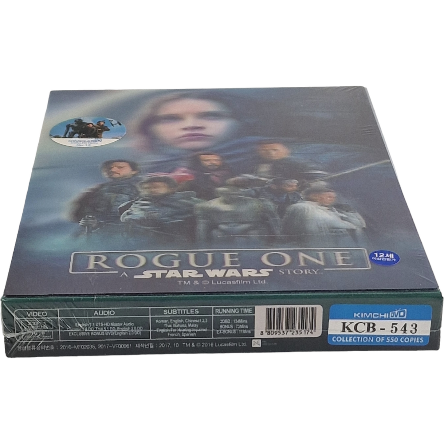 Rogue One Steelbook KimchiDVD Lenticulaire Fullslip Numérotée Region A