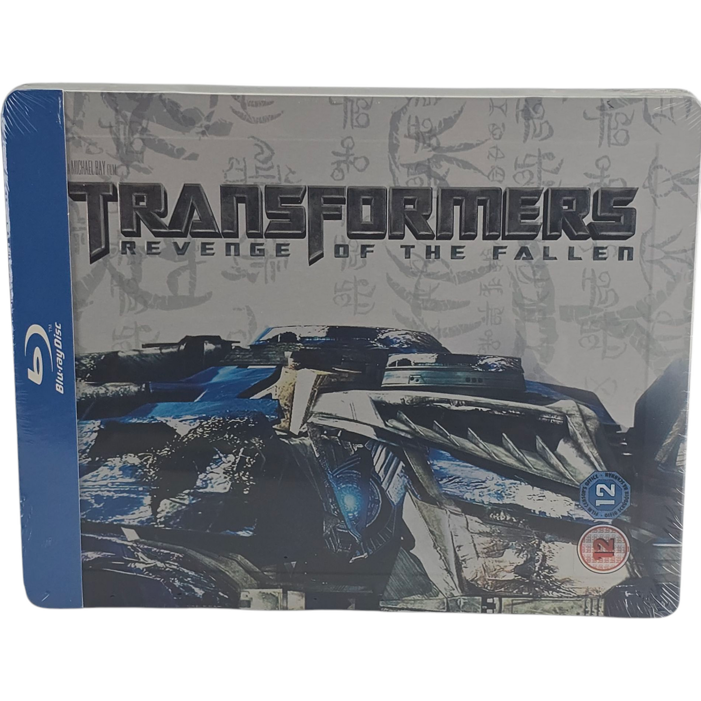 Transformers: Revenge of the Fallen Blu-ray SteelBook Débossé Zavvi limitée B