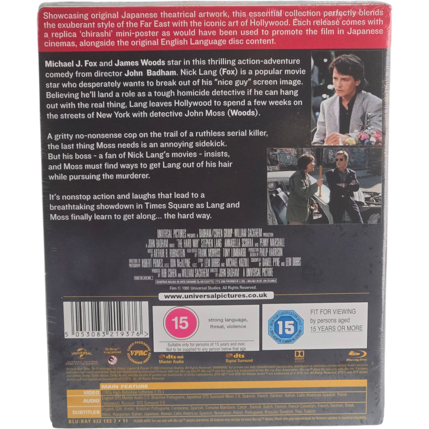 The Hard Way Blu-ray Steelbook (Japanese Artwork) Édition Limitée Zone Libre