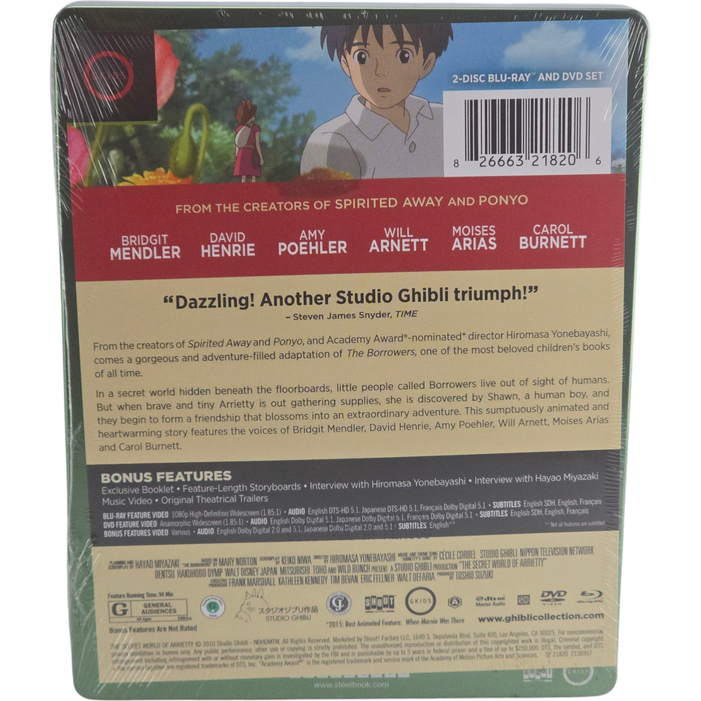 Le monde secret d'Arrietty Blu-ray +DVD SteelBook 借りぐらしのアリエッティ Region A