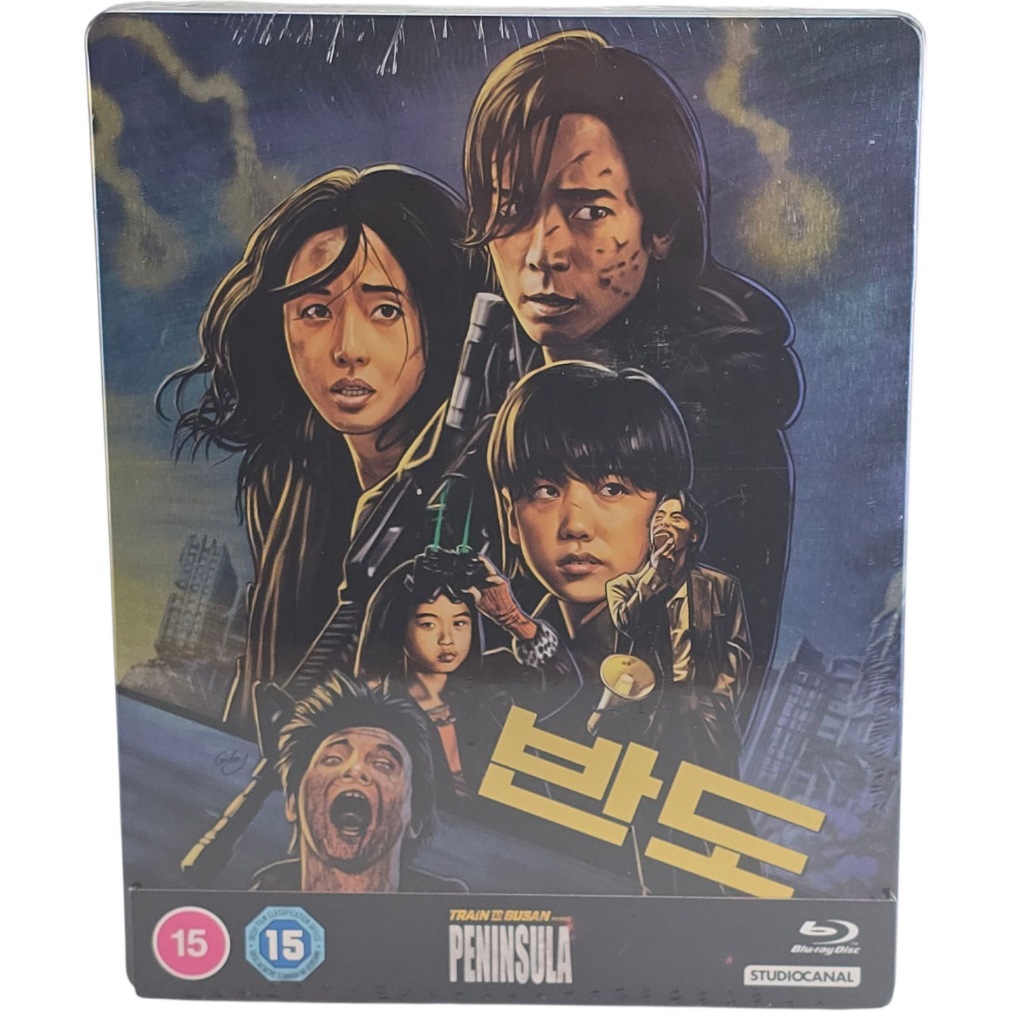 Train to Busan Presents: Peninsula Blu-ray Steelbook Yeon Sang-ho 2020 Region B