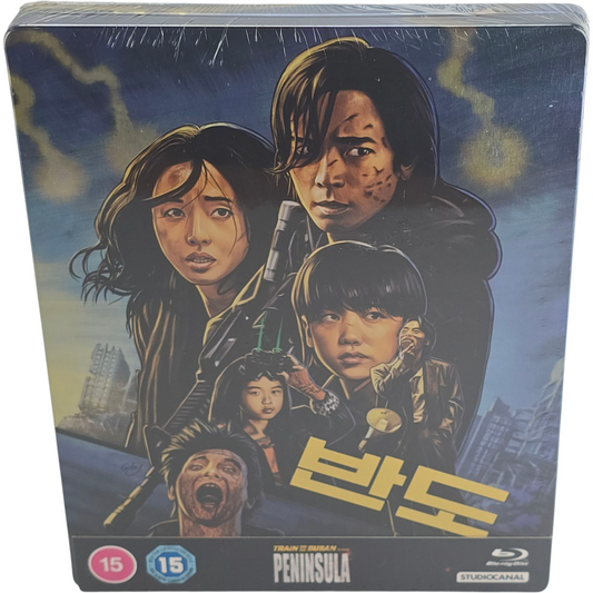 Train to Busan Presents: Peninsula Blu-ray Steelbook Yeon Sang-ho 2020 Region B