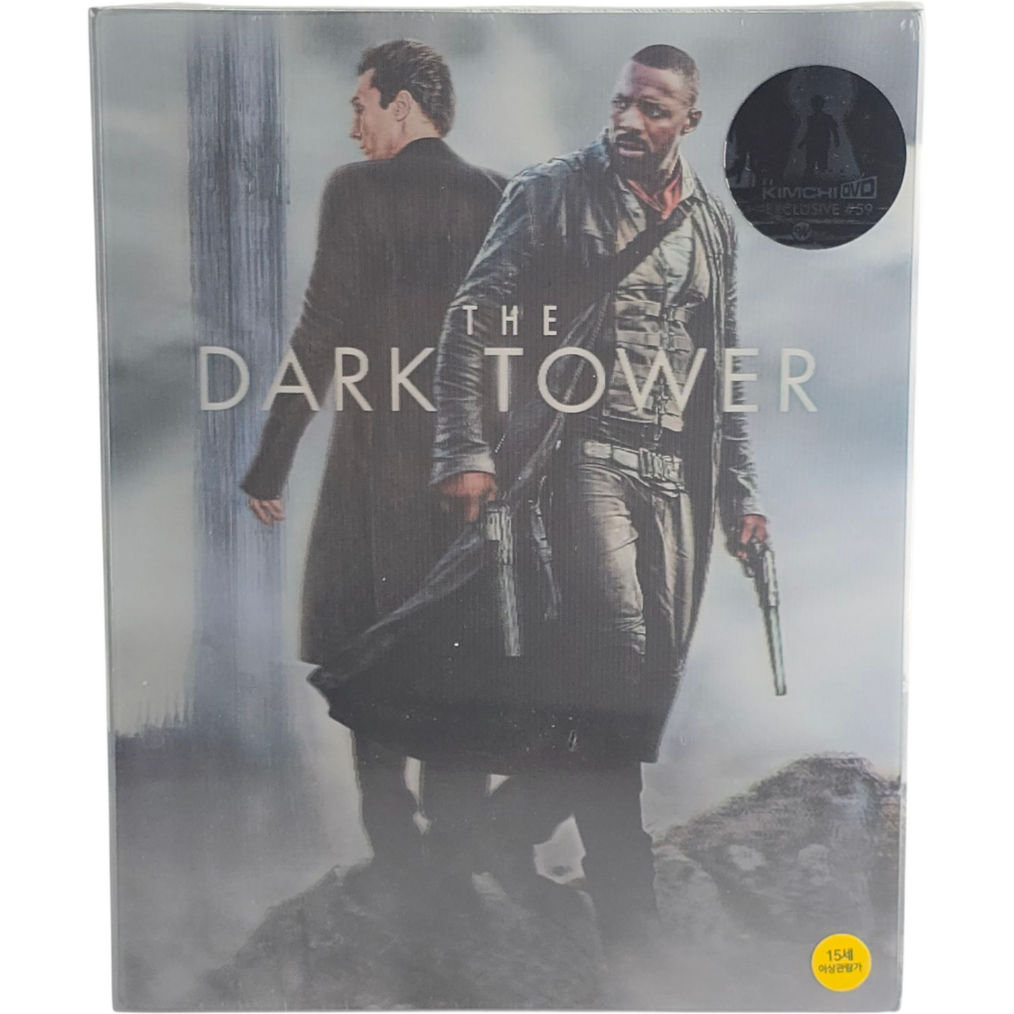 The Dark Tower Blu-ray Steelbook Lenticulaire Kimchidvd Exclusif 2017 Zone Libre
