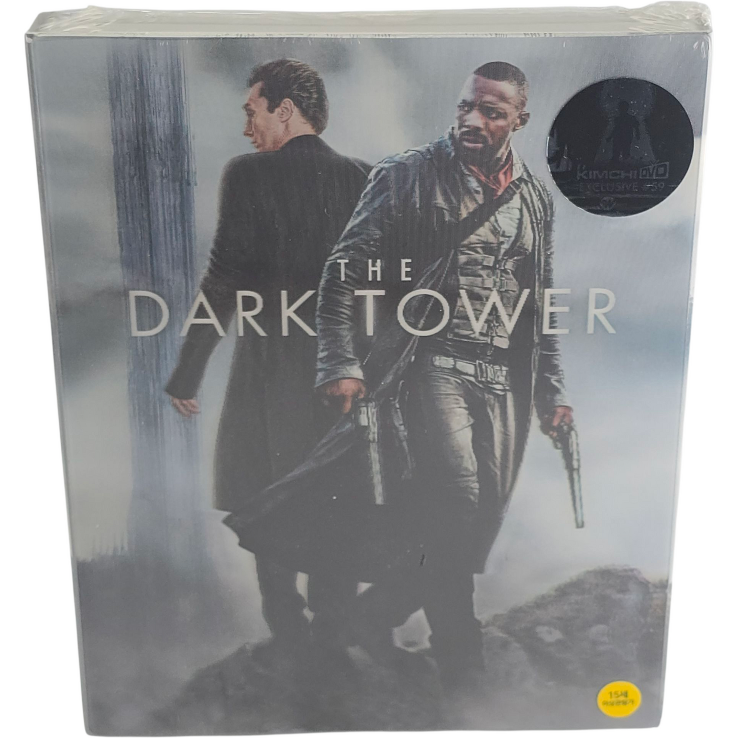 The Dark Tower Blu-ray Steelbook Lenticulaire Kimchidvd Exclusif 2017 Zone Libre