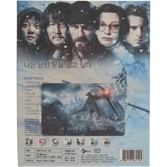 Snowpiercer – Blu-ray – visuel 3