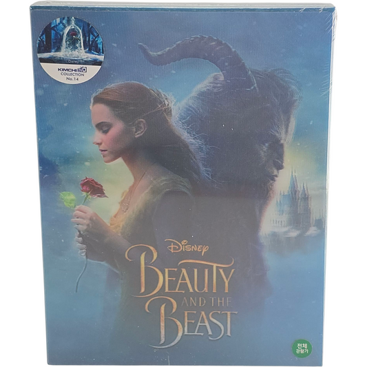 La Belle et la Bête SteelBook Blu-ray 3D + 2D KimchiDVD Lenticulaire Emma Watson