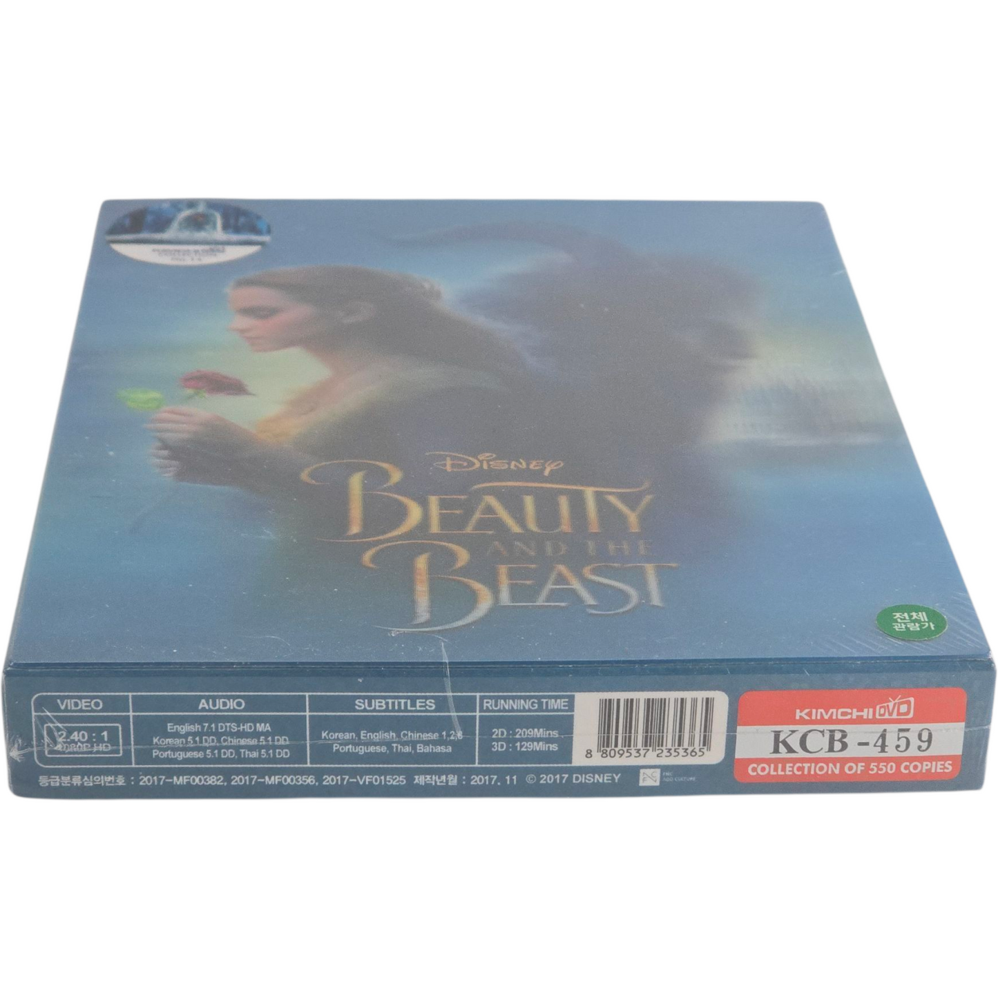 Beauty and the Beast Steelbook KimchiDVD Édt Lenticular Blu-ray 3D + Blu-ray A