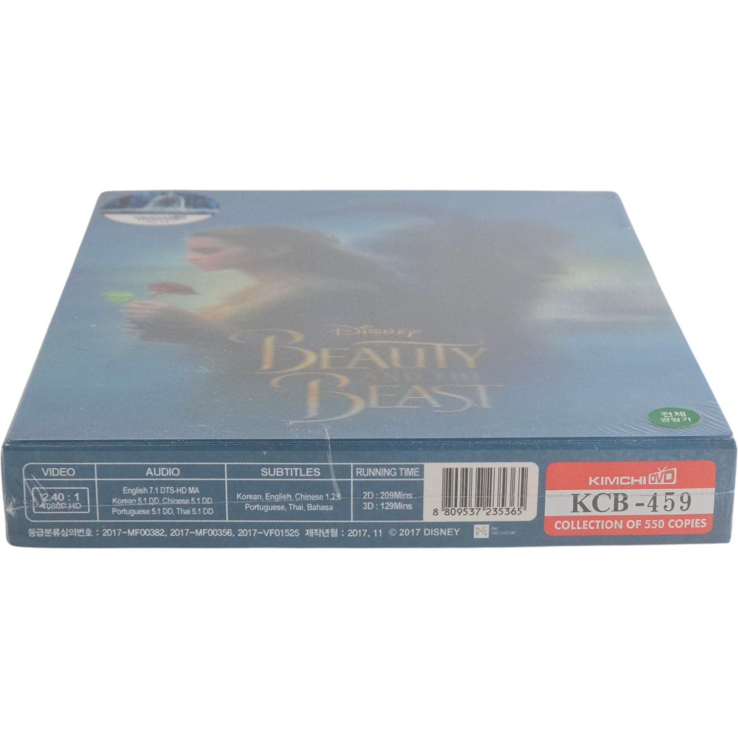 Beauty and the Beast Steelbook KimchiDVD Édt Lenticular Blu-ray 3D + Blu-ray A