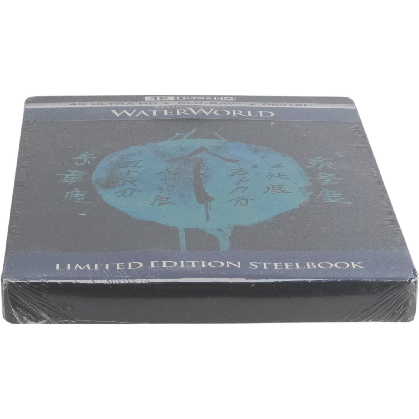 Waterworld : Steelbook 4K Ultra HD + Blu-ray Kevin Costner, Dennis Hopper Zone A