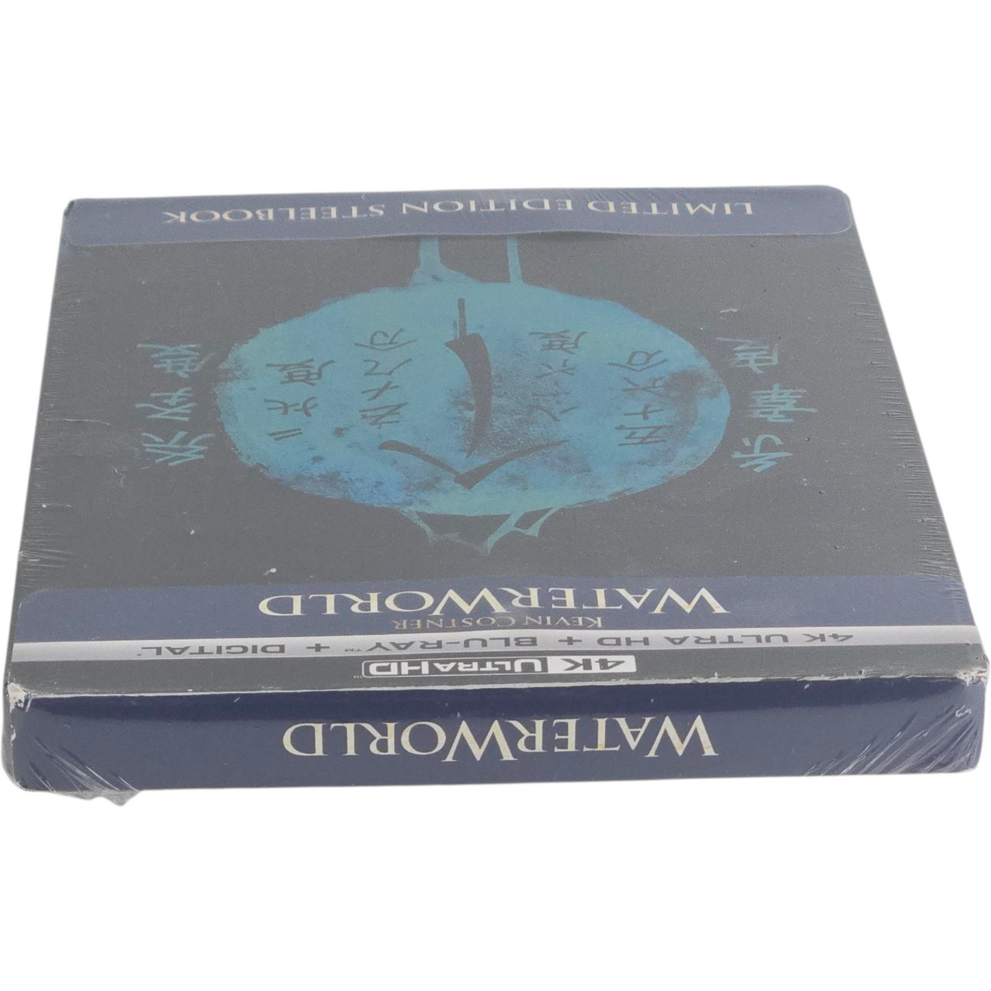 Waterworld : Steelbook 4K Ultra HD + Blu-ray Kevin Costner, Dennis Hopper Zone A