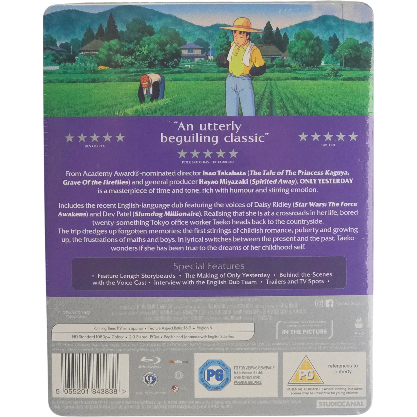 Only Yesterday 1991 Blu-ray steelbook Omoide Poro-poro-Isao Takahata Zone B