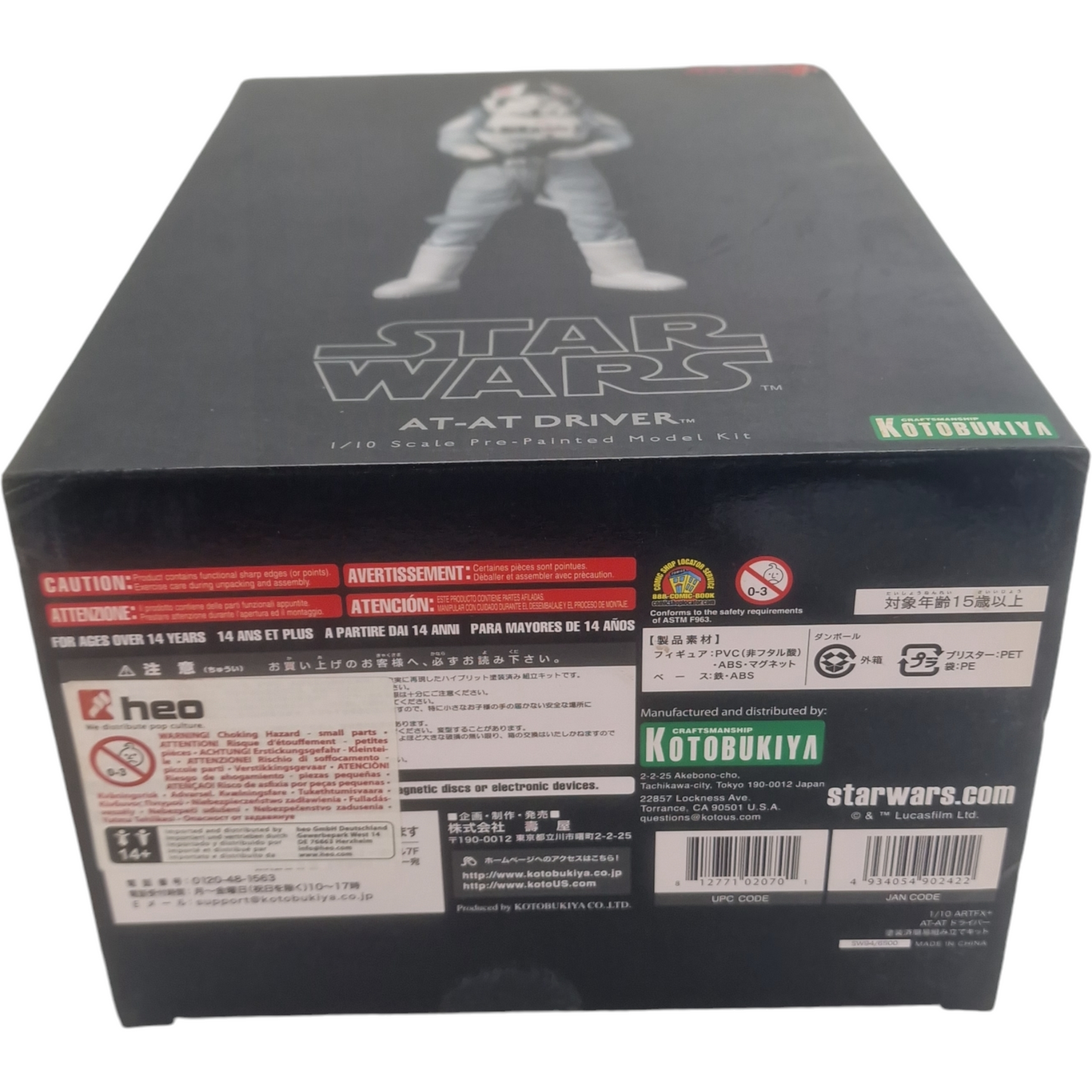 Star Wars - Artfx+ At-at Driver statue Kotobukiya l'échelle 1:10 18 cm Neuf