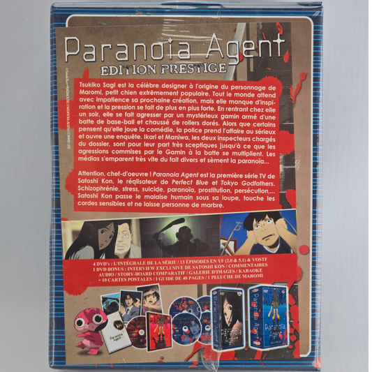 Paranoia Agent - Intégrale 5 X DVD Édition Prestige de Kim Moon - Saeng – Zone 2