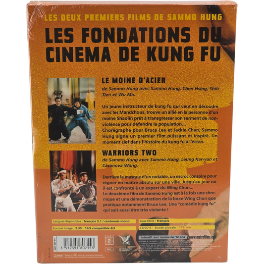 La Saga du Kung Fu Volume 2 : 2 X DVD Le Moines d'acier + Warriors Two  B Zone