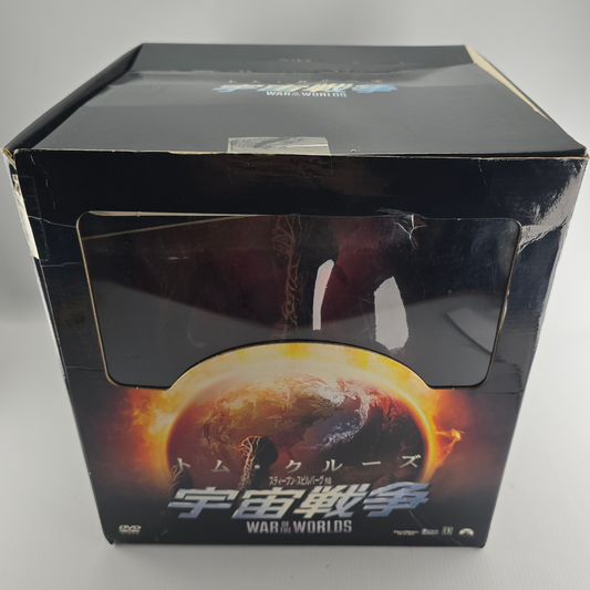 War of the Worlds - DVD - Visuel 2