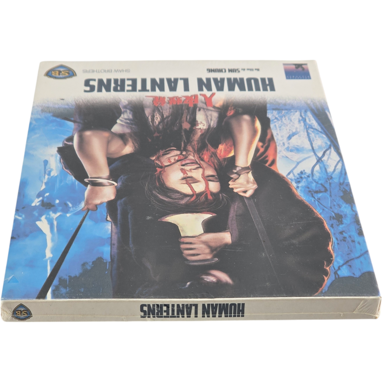 Human Lanterns (1982) DVD Sun Chung Collection:Shaw Brothers Ren pi deng long B