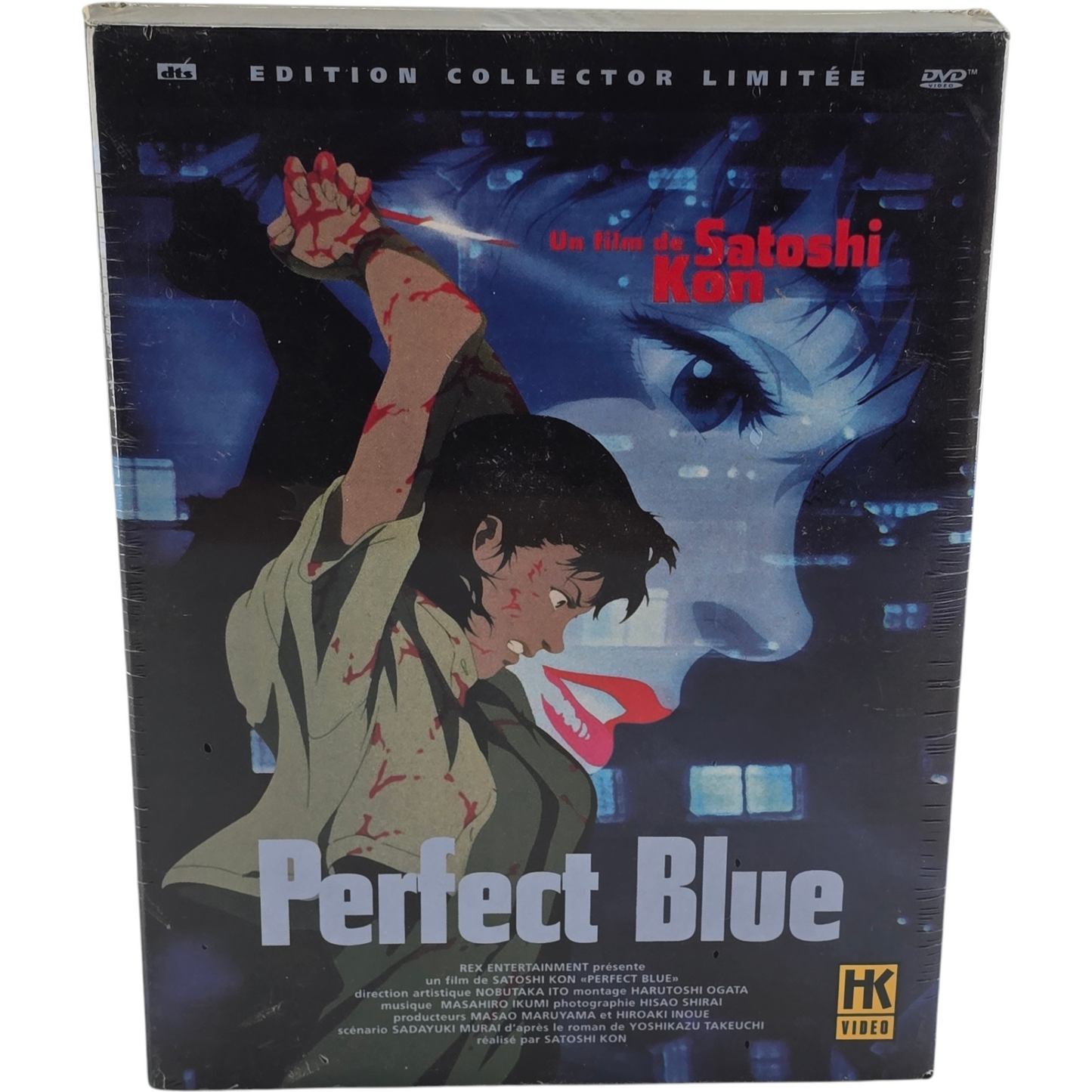 Perfect Blue  DVD édition Collector Limitée  Satoshi Kon Christophe Gans Zone B