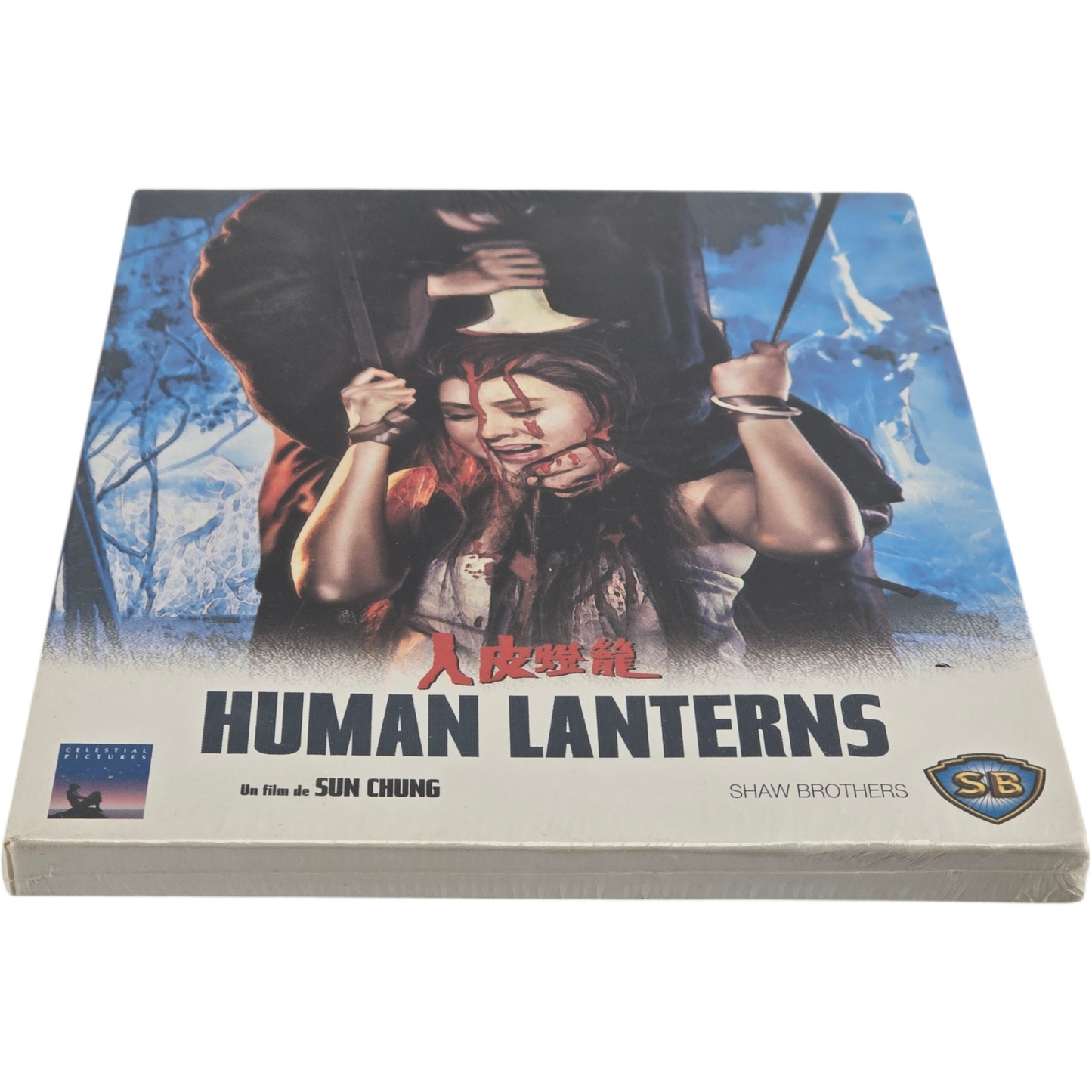 Human Lanterns (1982) DVD Sun Chung Collection:Shaw Brothers Ren pi deng long B