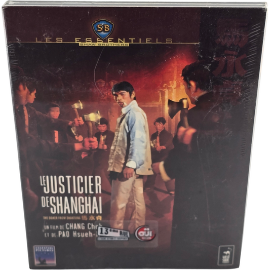 Le Justicier de Shanghaï  DVD  Cheh Chang essentield Shaw Brothers Zone B